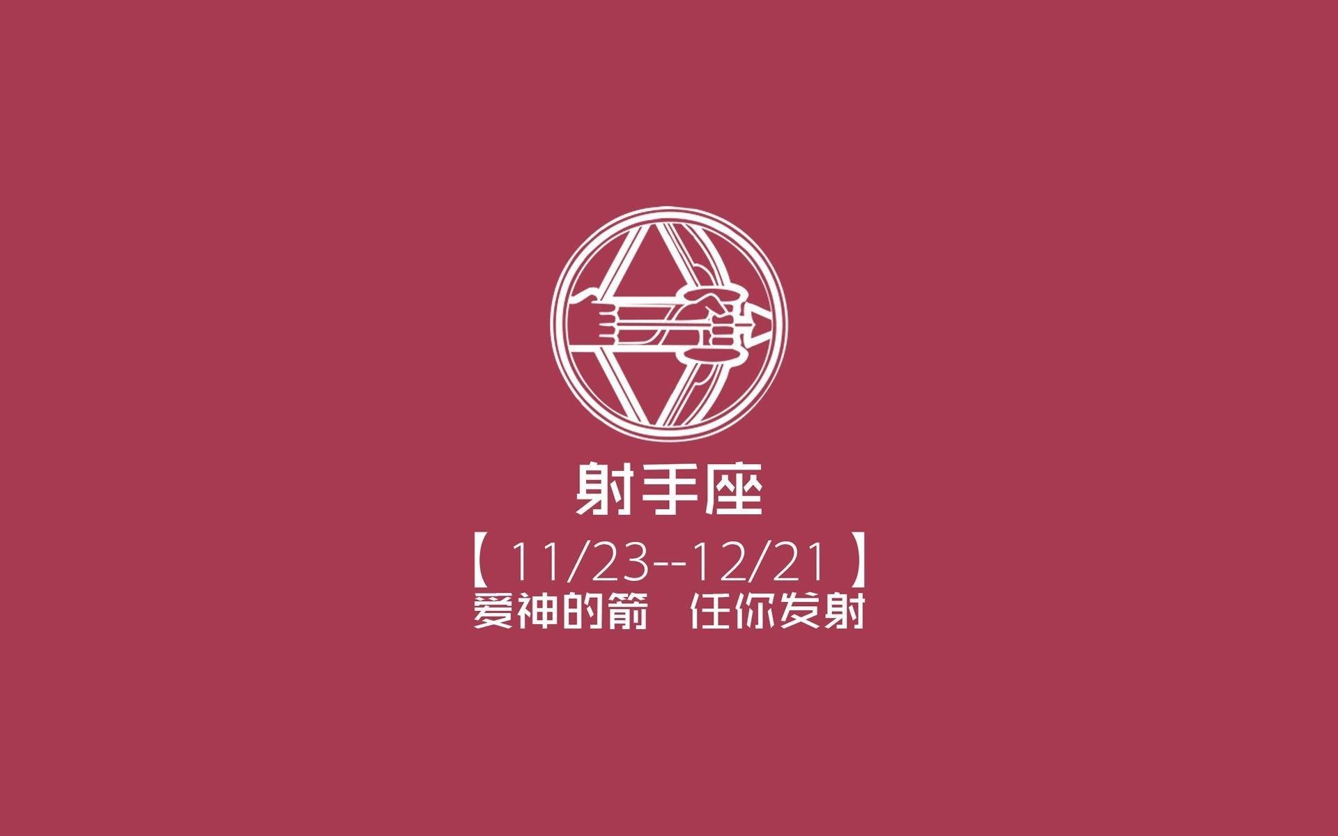 中超联赛的俱乐部财务监管，中超俱乐部管理体制