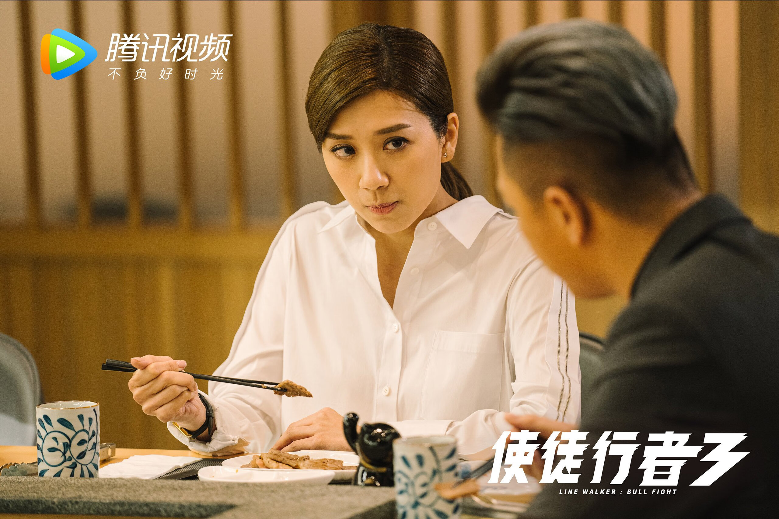 伯恩茅斯众志成城，客场大胜领跑者，伯恩茅斯图片