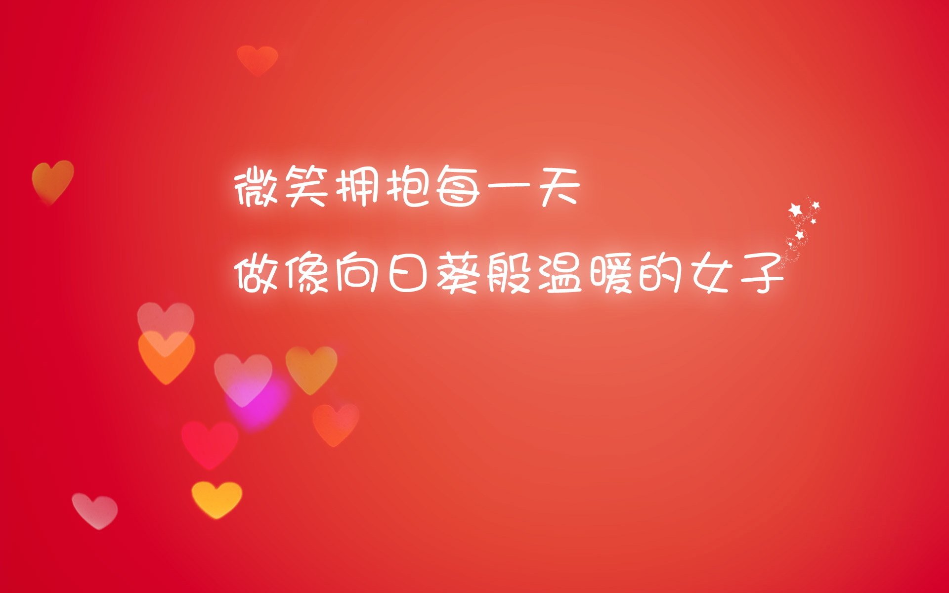 打破僵局的致胜一击，球队气势如虹取得胜利，常见的打破僵局的策略和技巧有哪些_