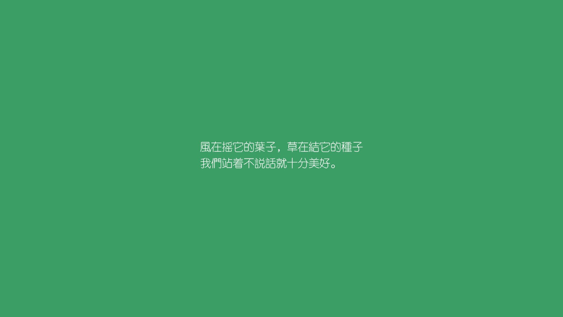 九游官网下载电脑版-比利时队在欧洲杯期间的进攻端表现平平，比利时足球队欧洲杯