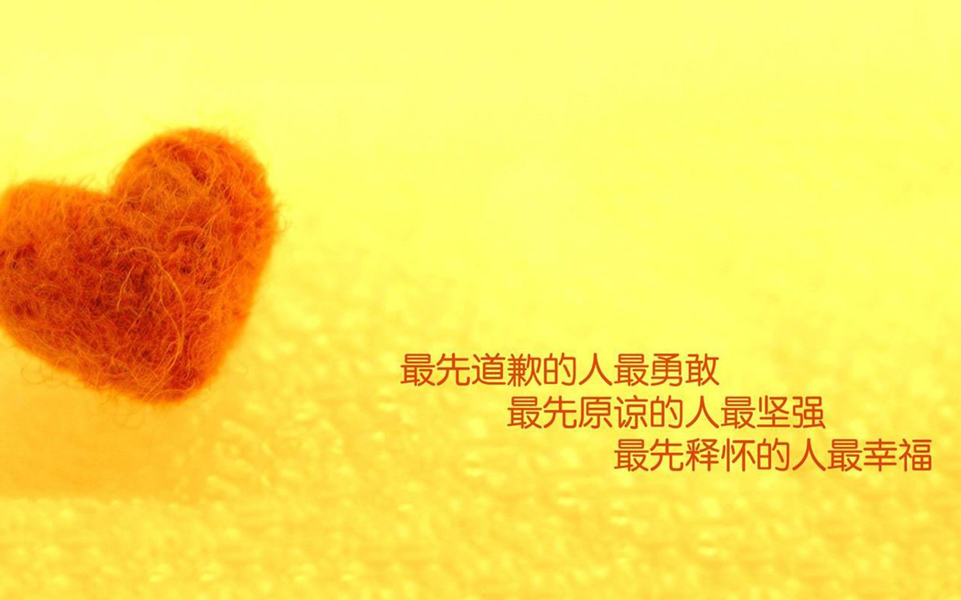 诺里奇城防守反击兼顾，黄蜂军团剑指前二，诺里奇城市