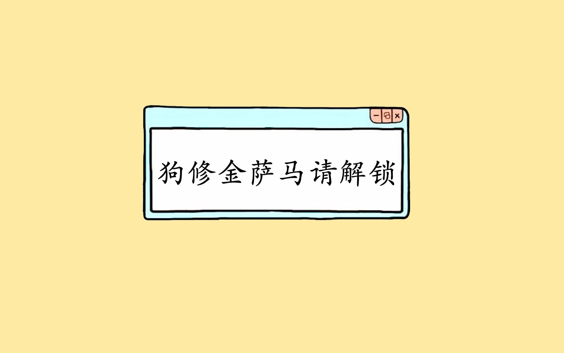 赫塔费主场2-0战胜马略卡，取得胜利，赫塔费主帅