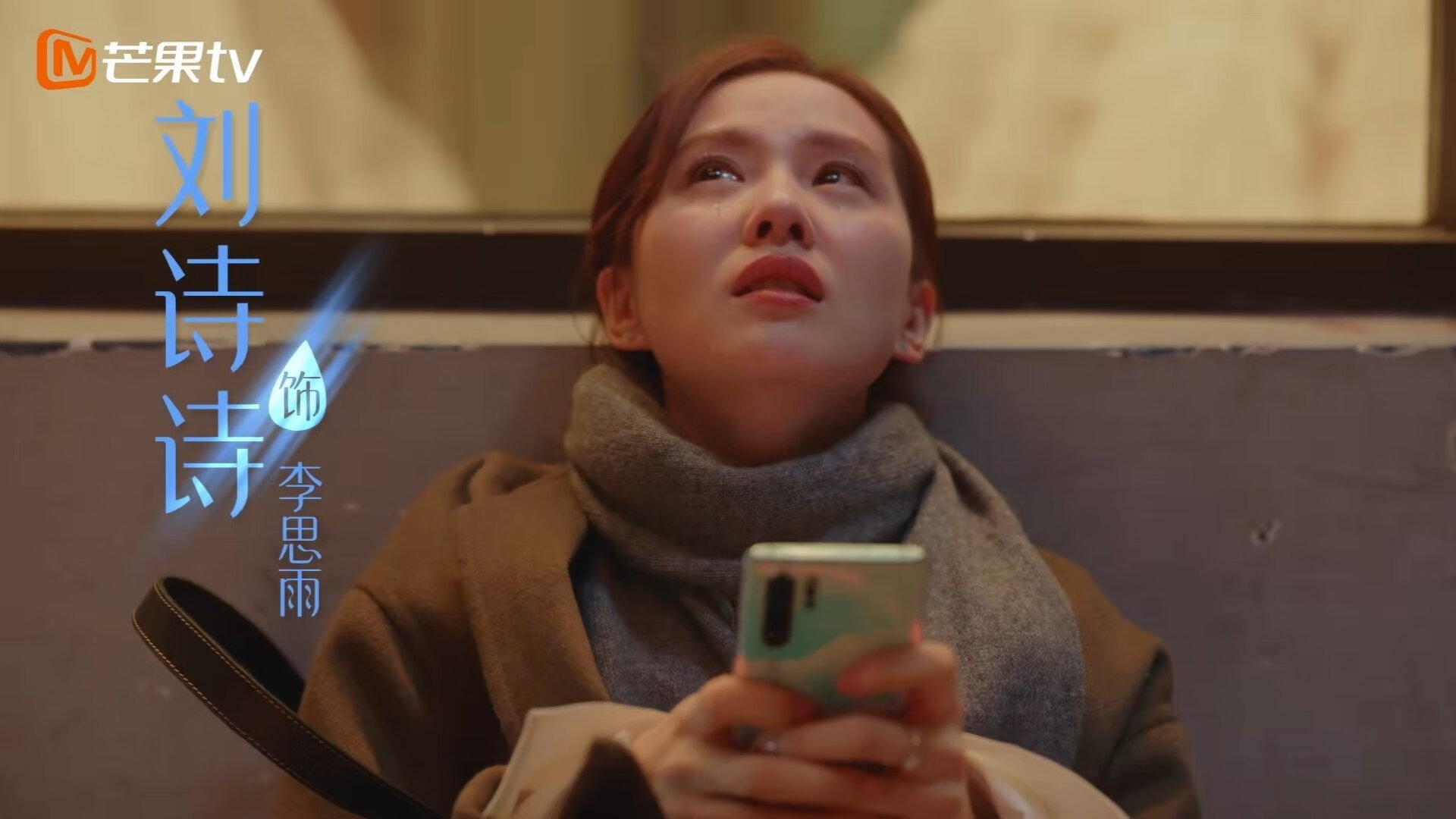 “新都垒球赛:谁能突破防线夺得最终胜利?”