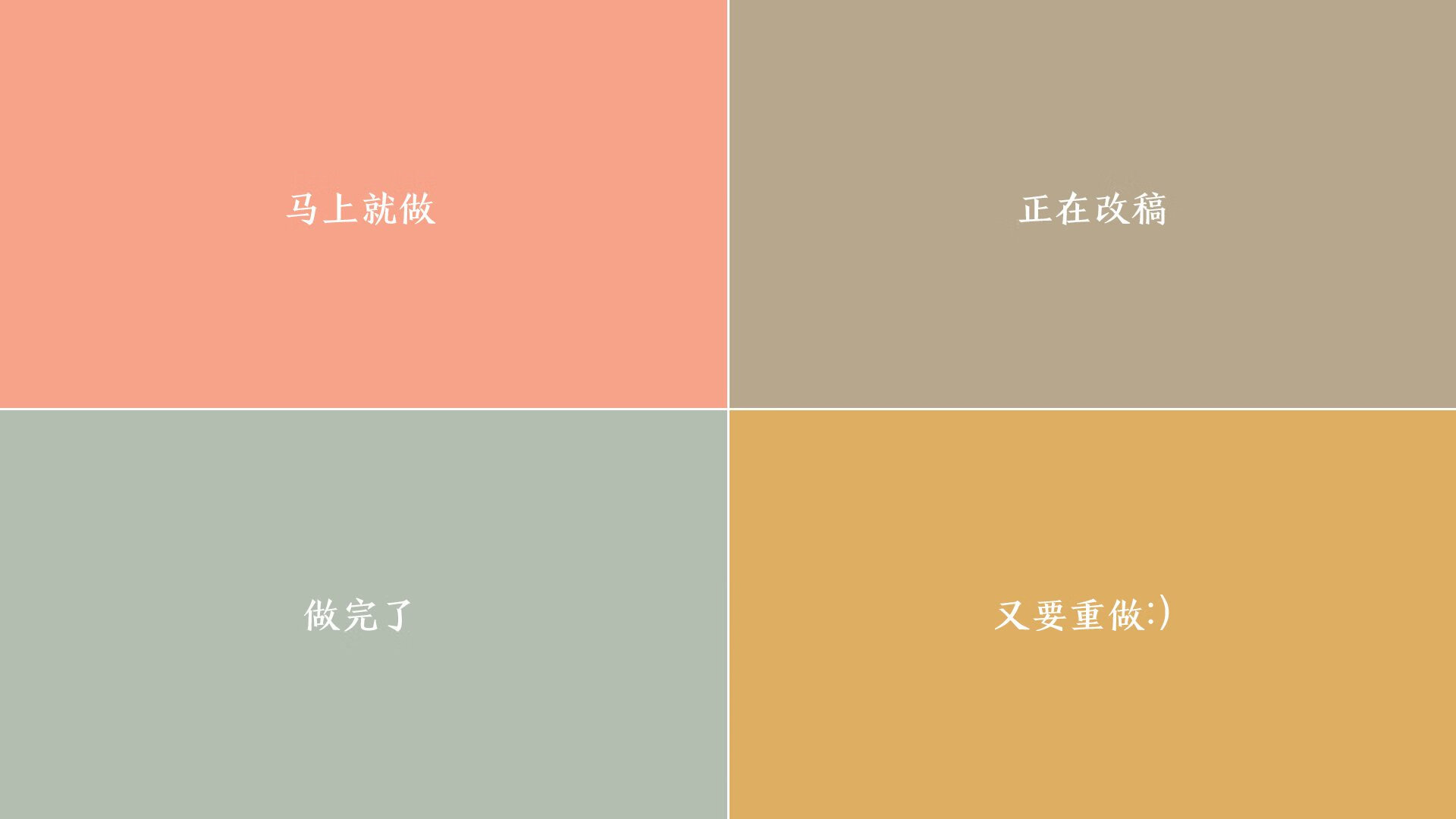 游泳比赛中节奏控制意识强化，游泳节奏视频教学