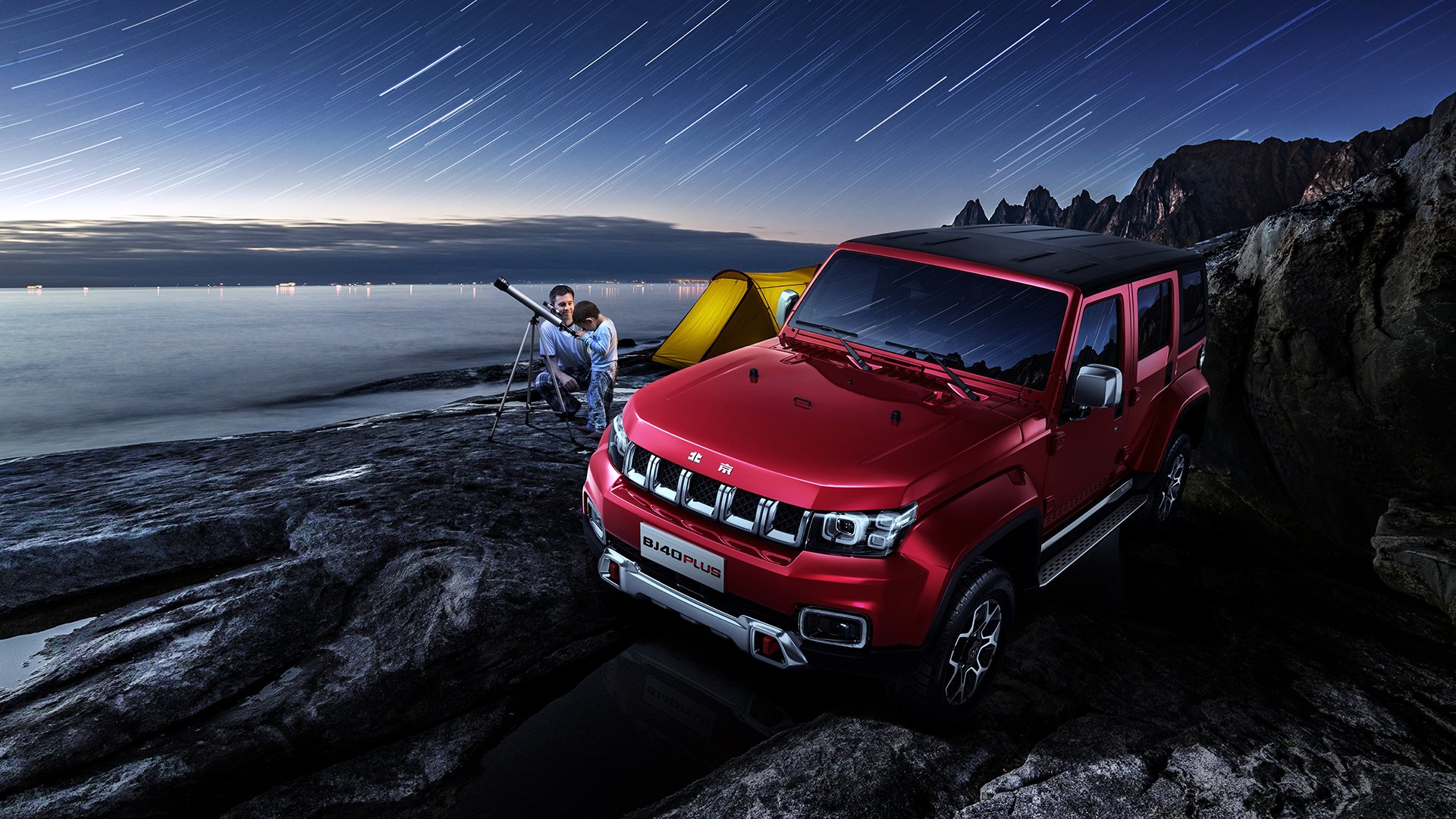 美洲杯明星争光:竞争激烈,精彩纷呈!,美洲杯人气